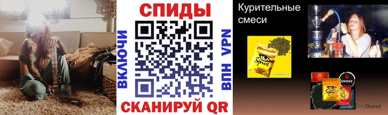 БУТИРАТ жидкий экстази  Купить  Биробиджан 