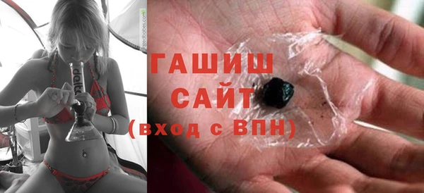 бутират Аркадак