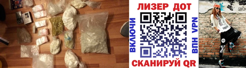 ЛСД экстази ecstasy  Купить где  Биробиджан 